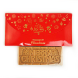 Merry Christmas Bar + Gift Packaging