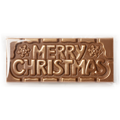 Merry Christmas Bar (Various Flavours)